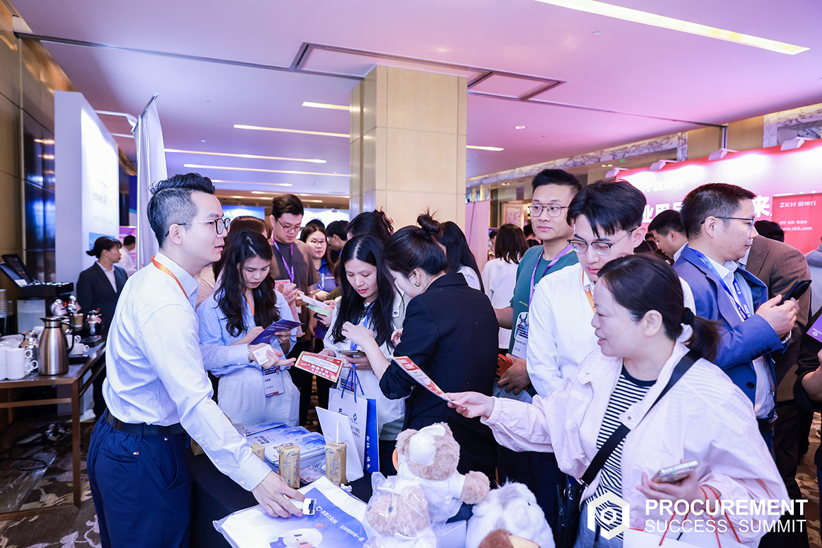 Event Sponsorship