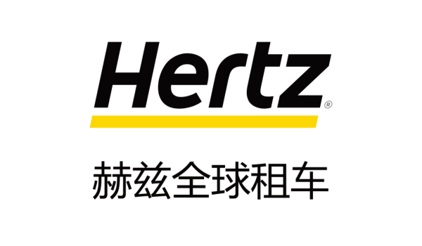 往届赞助商